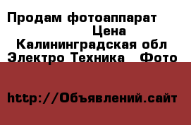 Продам фотоаппарат Sony Alpha SLT-A37 › Цена ­ 15 000 - Калининградская обл. Электро-Техника » Фото   